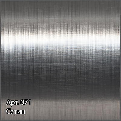 Полотенцесушитель водяной Сунержа Модус 600x300