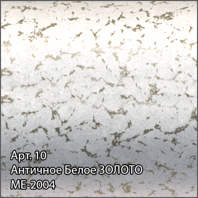 Полотенцесушитель водяной Сунержа Аркус 1200x600