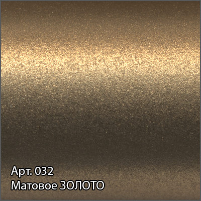 Полотенцесушитель водяной Сунержа Аркус 1200x600